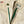 Natural Cone White Oak Work Uniform Denim(running slim in the thigh)
